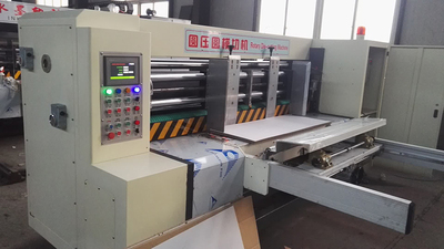 Rotary Die Cutting Machine