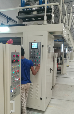 Gluing（Pasting) Machine