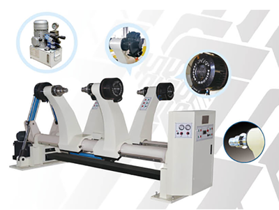 RS-1500/2500  Mill Roll Stand
