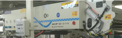 Auto Splicer